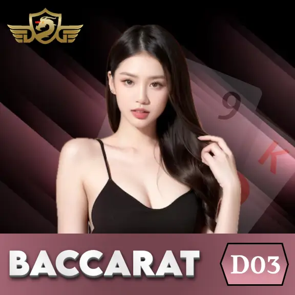 NC88 Baccarat DG03