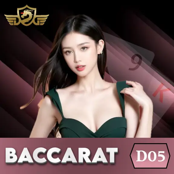 NC88 Baccarat DG05