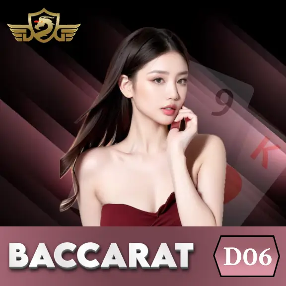 NC88 Baccarat DG06