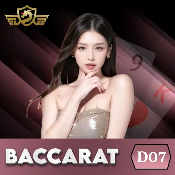 NC88 Baccarat DG07