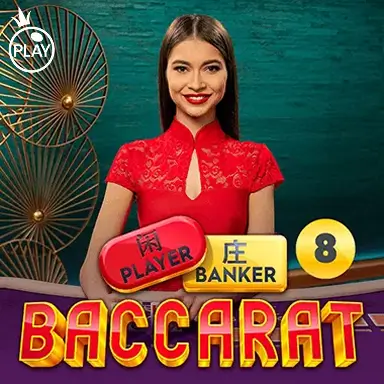 NC88 Turbo Baccarat