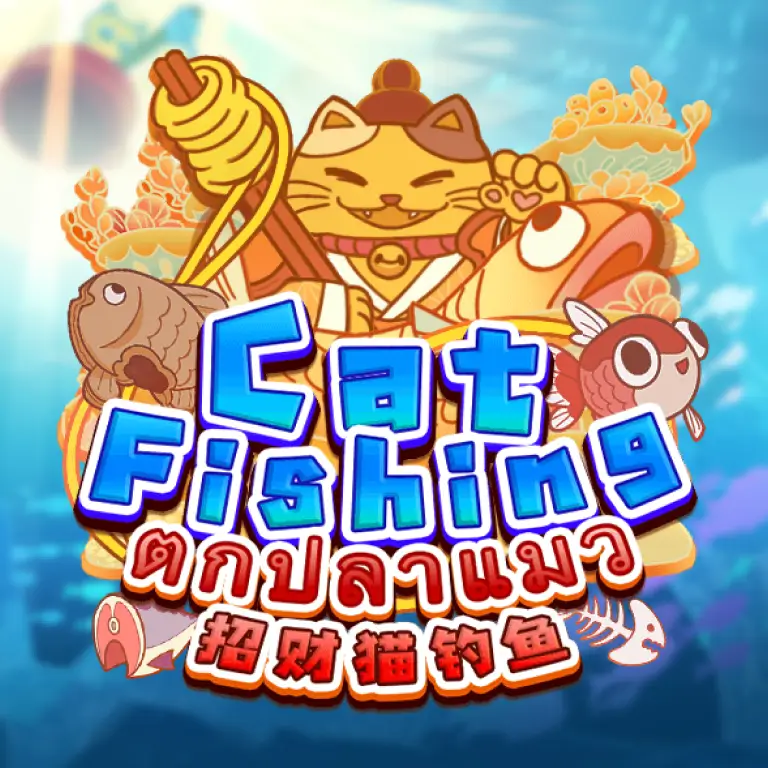 NC88 Cat Fishing